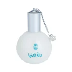 Perfume Danat Al Duniya 60ml  For Unisex By Ajmal