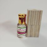 Loose Oil Sabah Al Noor For Unisex By Ajmal india