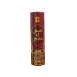 Attar Roll On Amber 10 ml By Ajmal