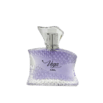 Perfume Vega 60ml  For Men By Ajmal
